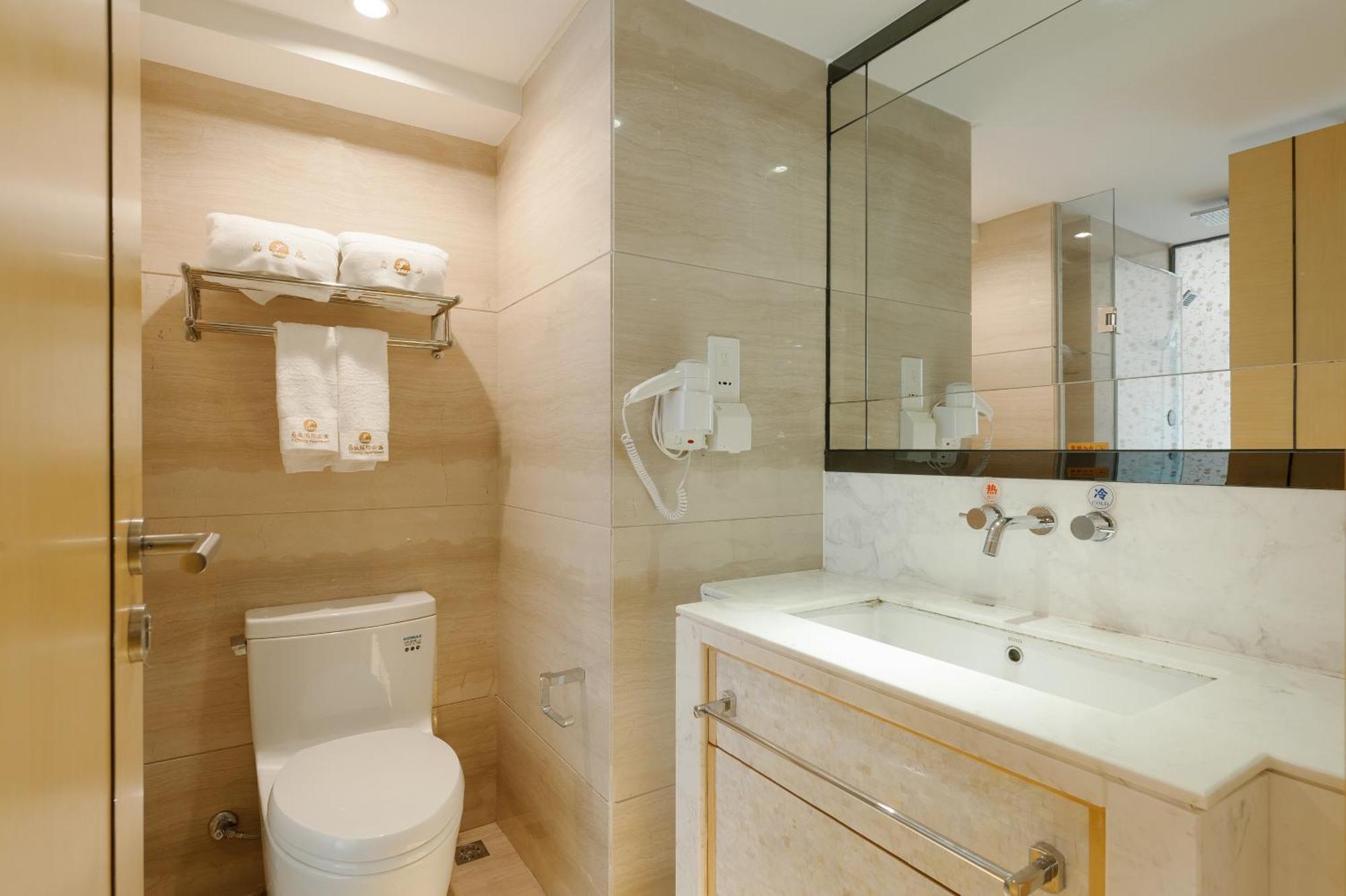 Qingman Apartment Guangzhou Zhujiang New Town East Railway Station Branch Экстерьер фото