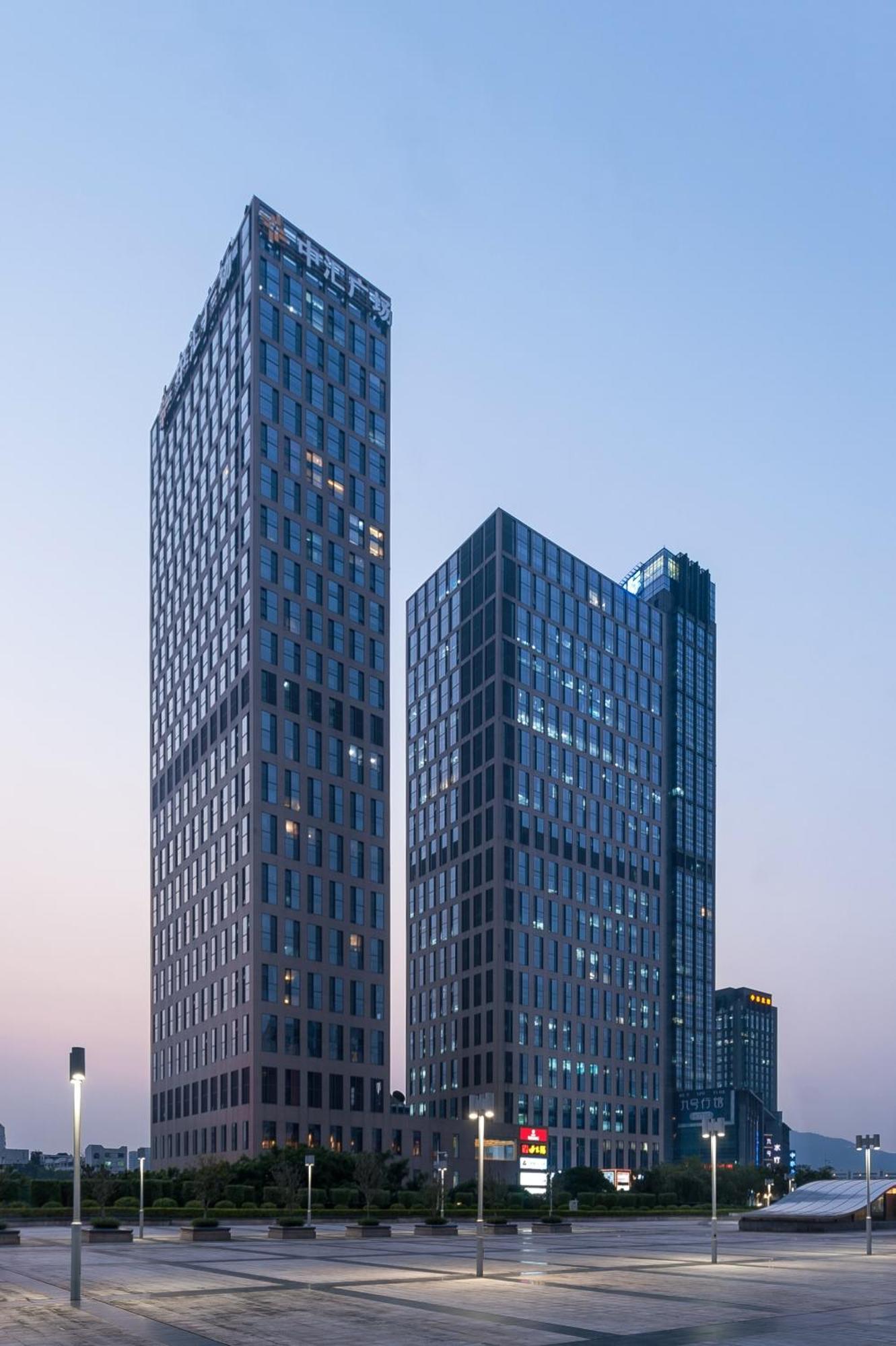 Qingman Apartment Guangzhou Zhujiang New Town East Railway Station Branch Экстерьер фото